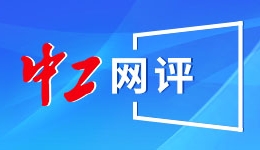 全民发2000美元“关税红包”，特朗普大方画饼但预算说不